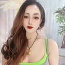 檢視主持人檔案